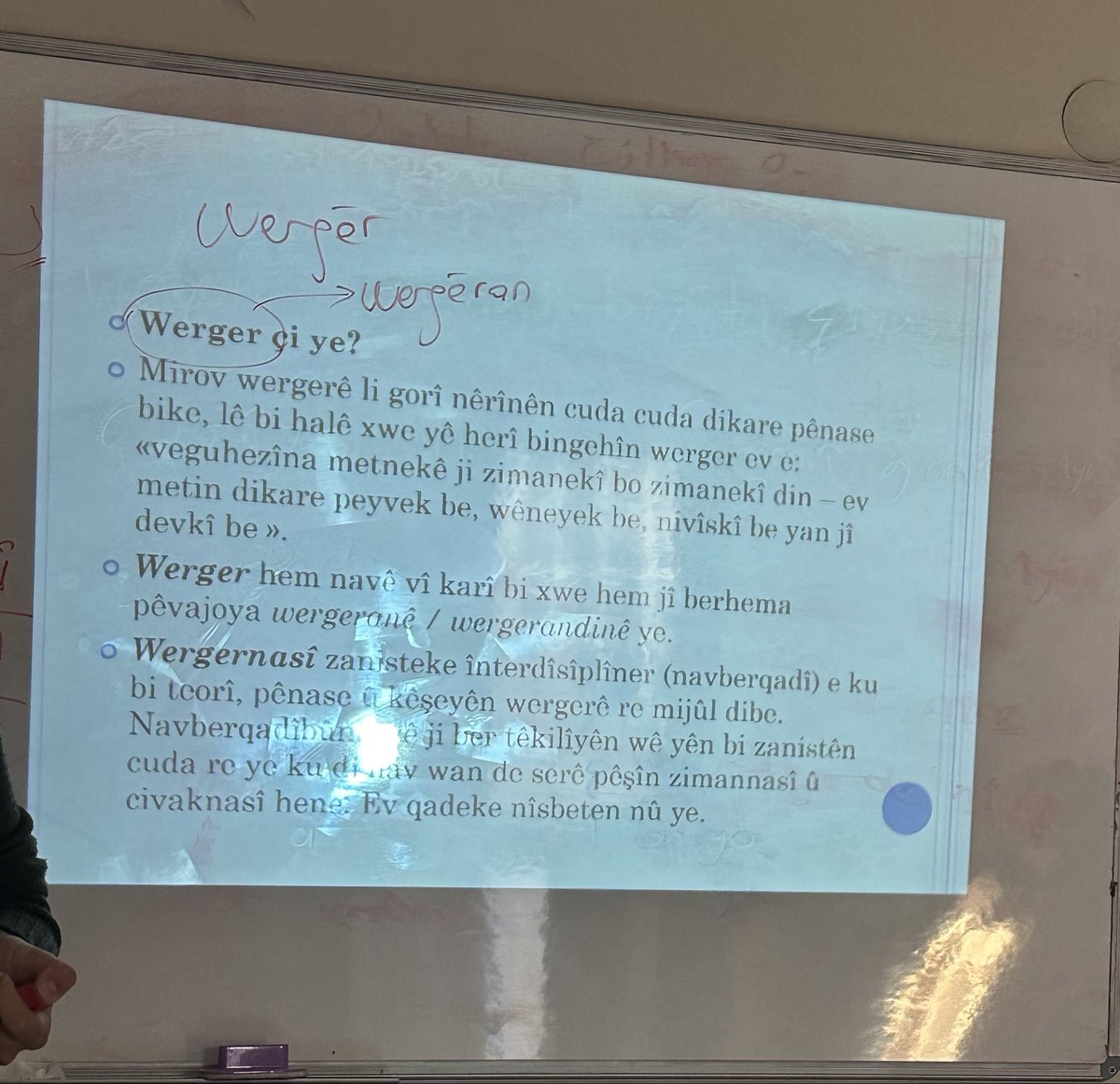 Mijara dersa me yî vê heftê li <a href="/Komeleya_Kurdi/">Komeleya Lêkolînên Kurdî</a> werger bû 😌