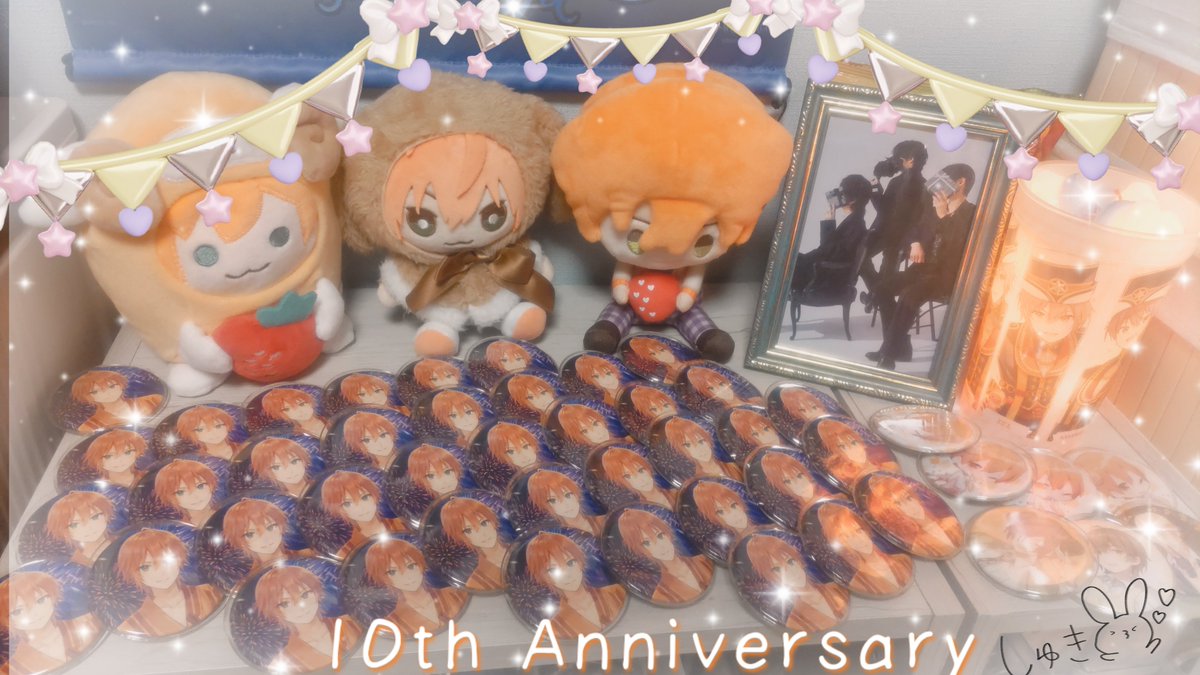 🐏らぎ×らびみゃ〜にゃ🎀🩵@🐝ｻﾝｳｴﾊｰｽに本当にいるんですか？実はいませんとかありますか (@raggii_rabbimya ...