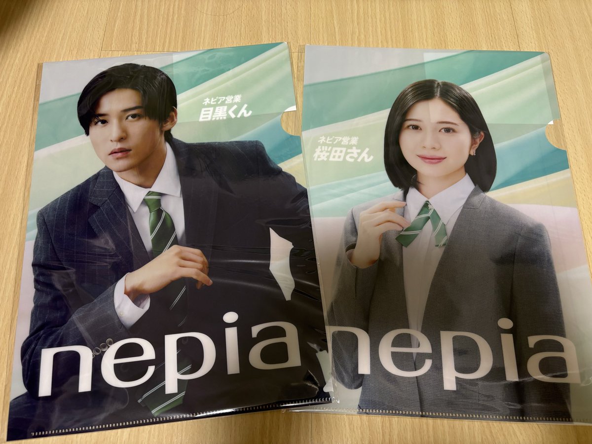 カーナ (@Kuma31Kuma3) / Posts / X