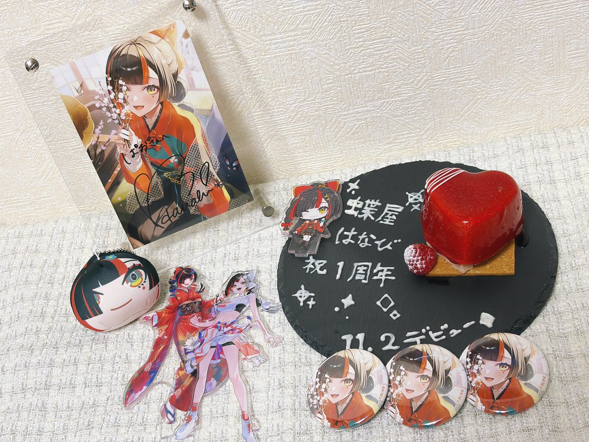 パオ•*¨*•.¸♬︎ ぱお_pao (@pao_0516) / Posts / X