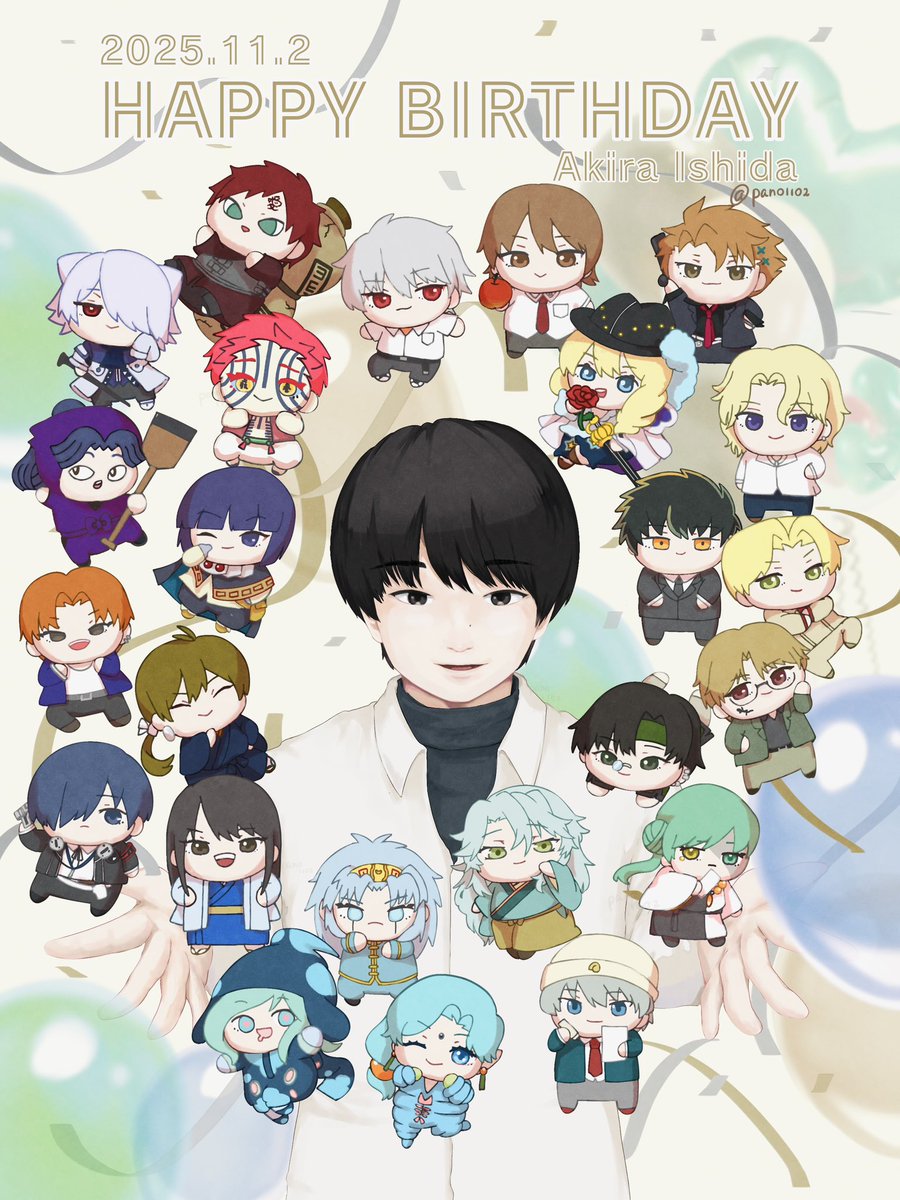 確認٩(˃ᴗ❛๑)و画像二枚 333個撮