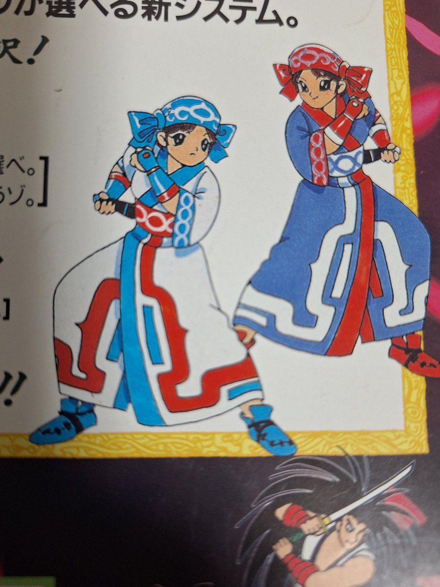 K!! (@kasuzinsei) / Posts / X