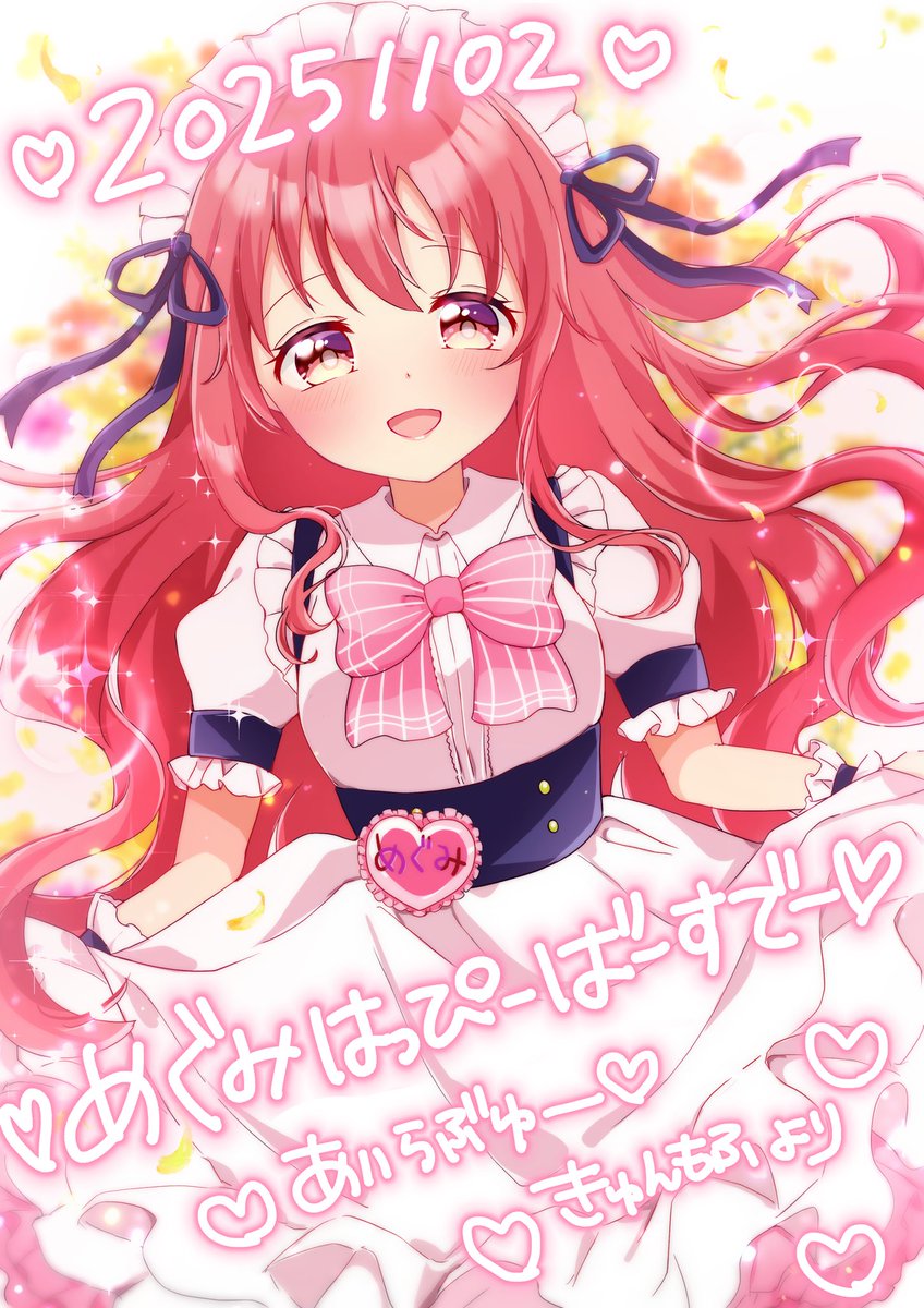 💎🌸🔫ぜのだいや (Xenodia)「ほしほとブライトブラストを聴いて