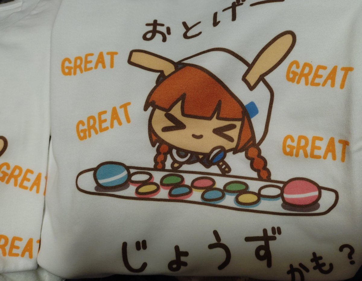 まっさん⭐︎専用ページ ◇まっさん◇ on X