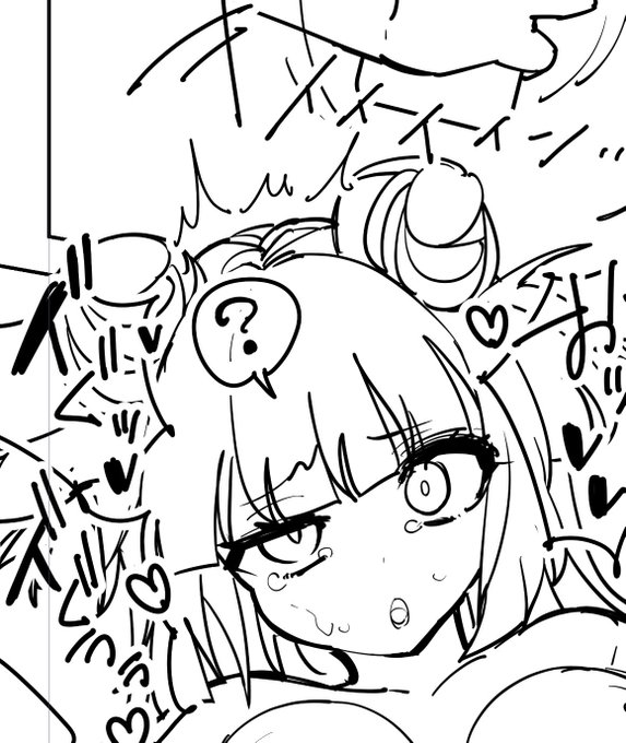 これ俺今日寝れる?!?(延長戦中) 