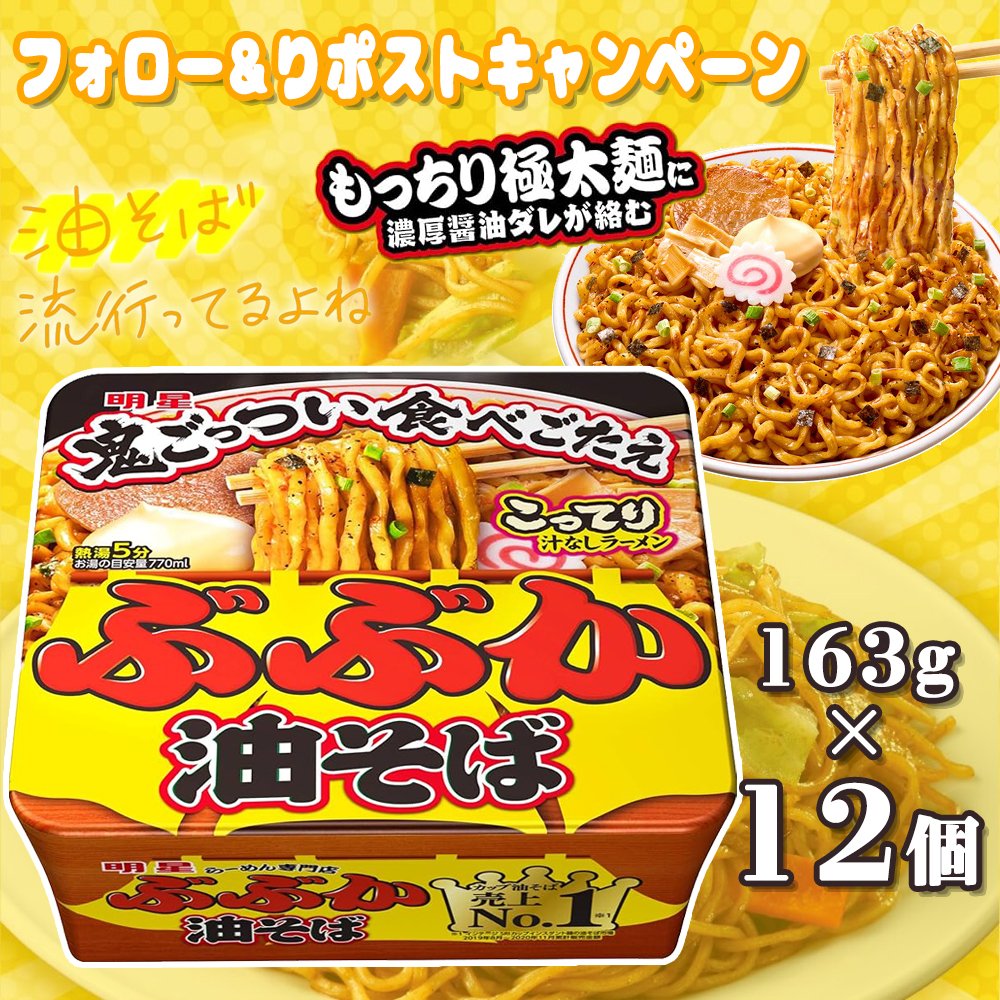 ✴︎ご成約品✴︎リピーター様割引　１点 ゆるゆる (@LQjbQFK6yI69387) / Posts / X