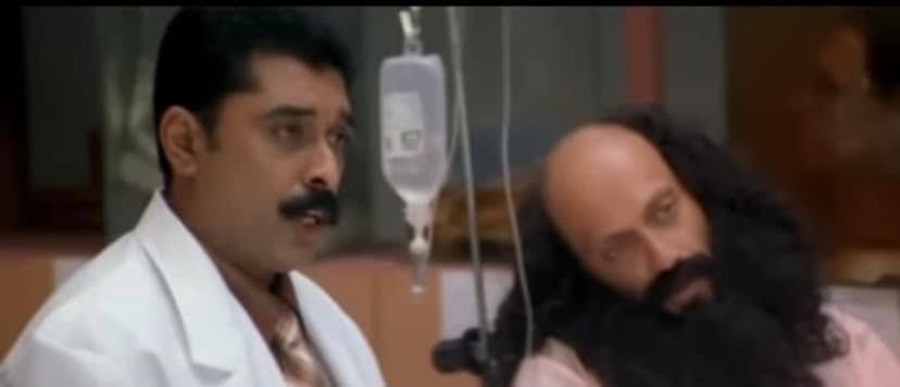 இந்த Subject பேரு தமிழக லஞ்ச ஒழப்பு துறை ஆயிரம் ஐநூறு லஞ்சம் வாங்குறவன மட்டும்தான் பிடிக்கும்

800 கோடி லஞ்சம் வாங்குறவன பத்தி அமலாக்க துறை ஆதாரமே தந்தாலும் இது எந்த ரியாக்ஸனும் காட்டாது