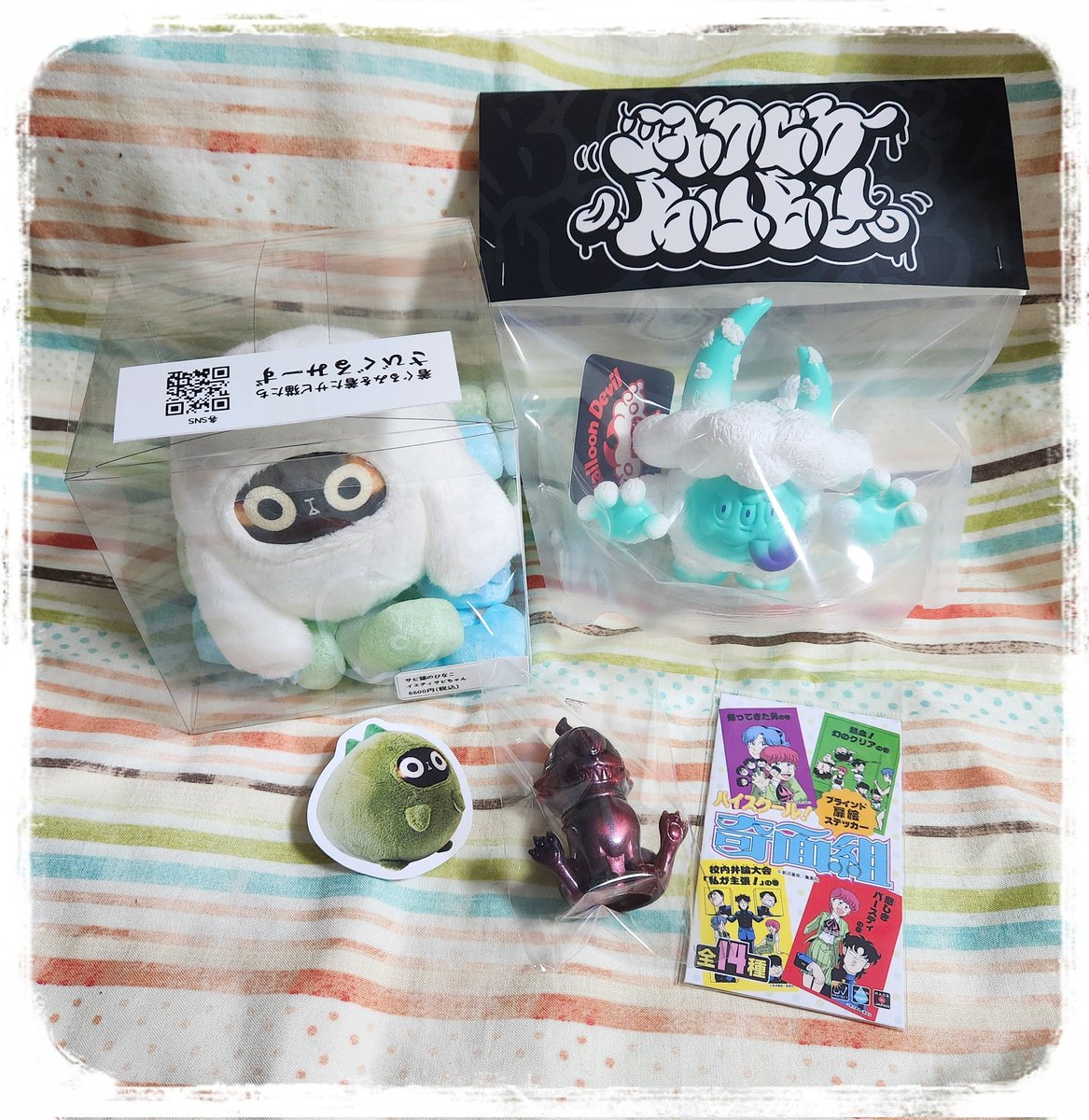 ぬいぐるみ tome3335 томму on X