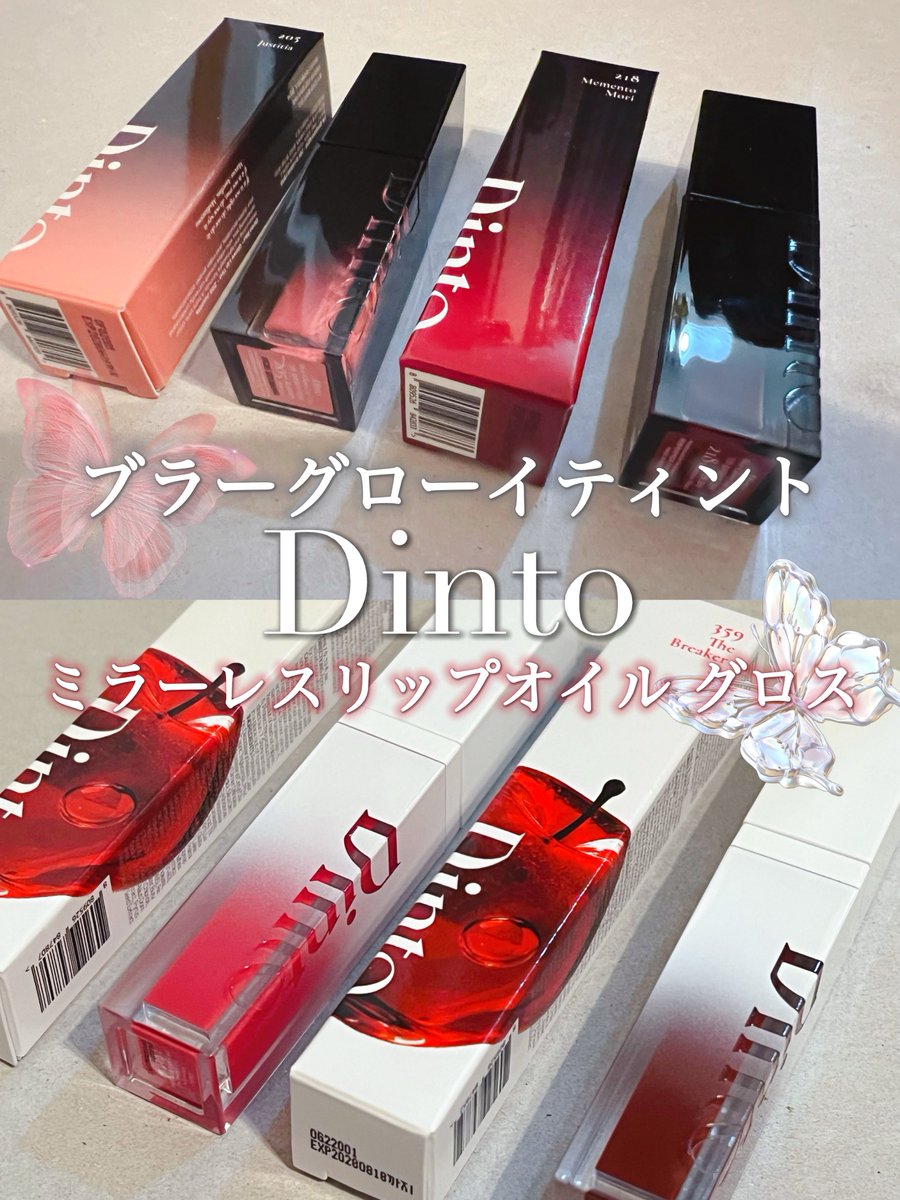 日々草ページ(5点リップ) 41IdUhQDnBL.jpg_BO30,255,255,