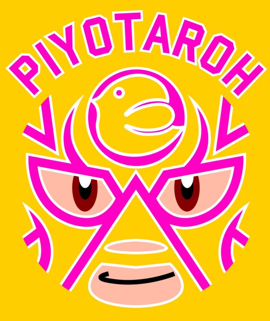 ぴよ太郎🐥 (@piyotaroh) / Posts / X