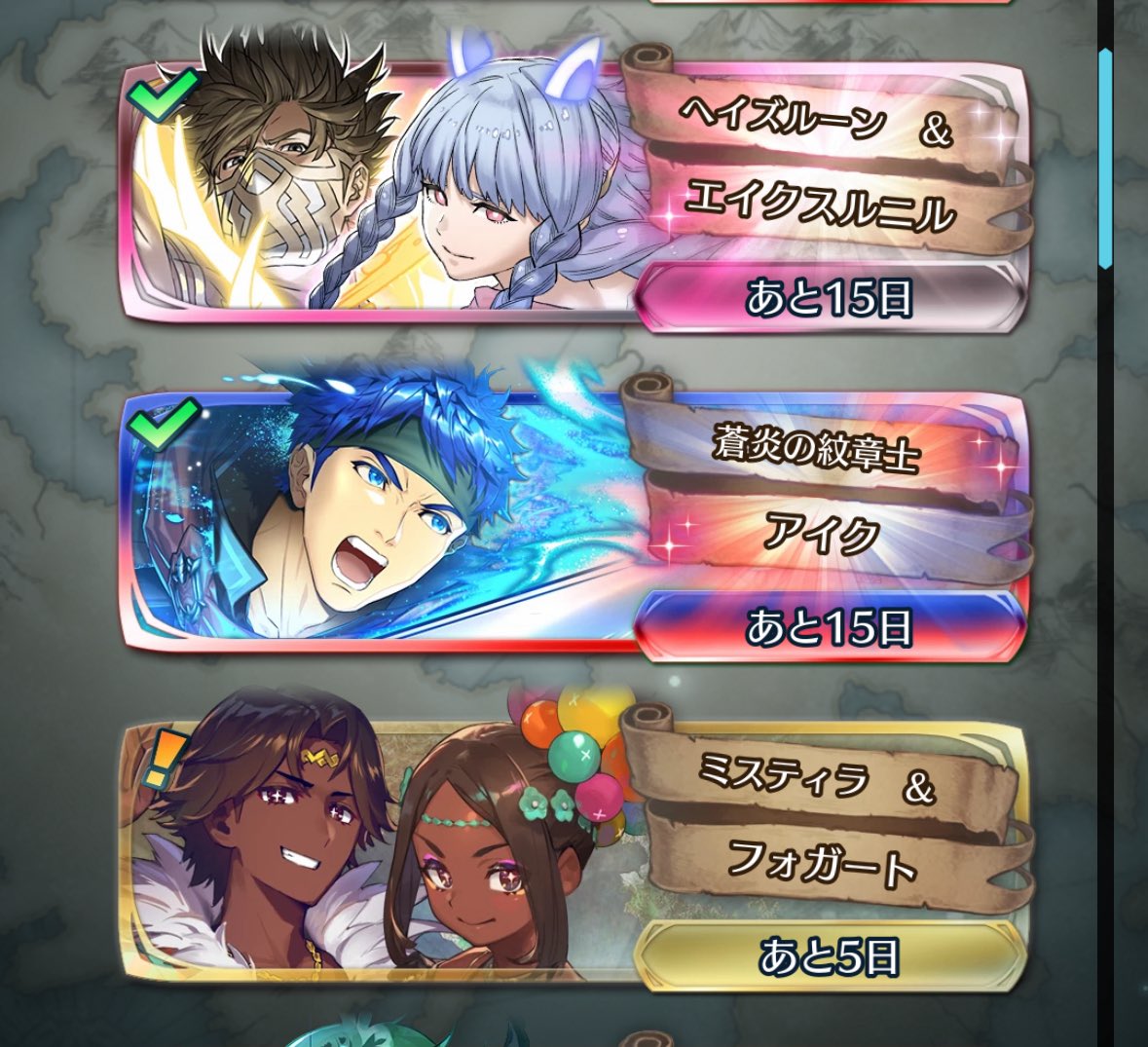 うた(‧⁺✧* ) tweet media