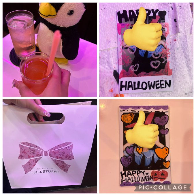 おれのメイド。のツイート