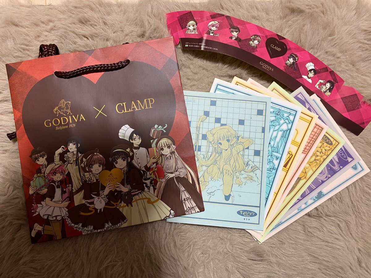 猫井みーちゃ on X