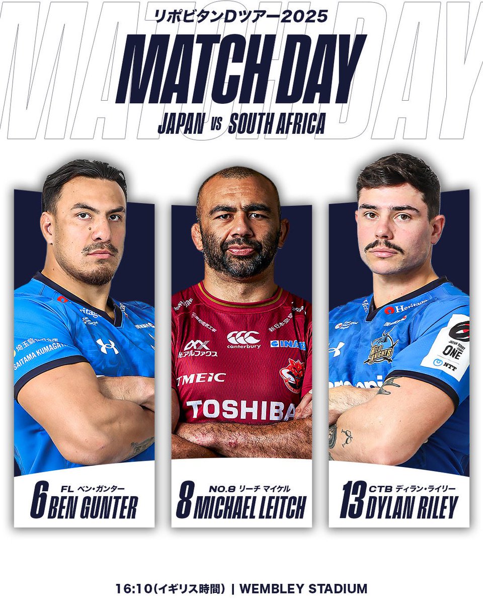 リーチマイケル🏉マネジメント公式 (@MgMichaelLeitch) / Posts / X