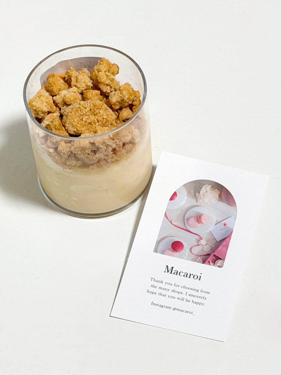 すいぼうや (@Sui_bouya) / Posts / X