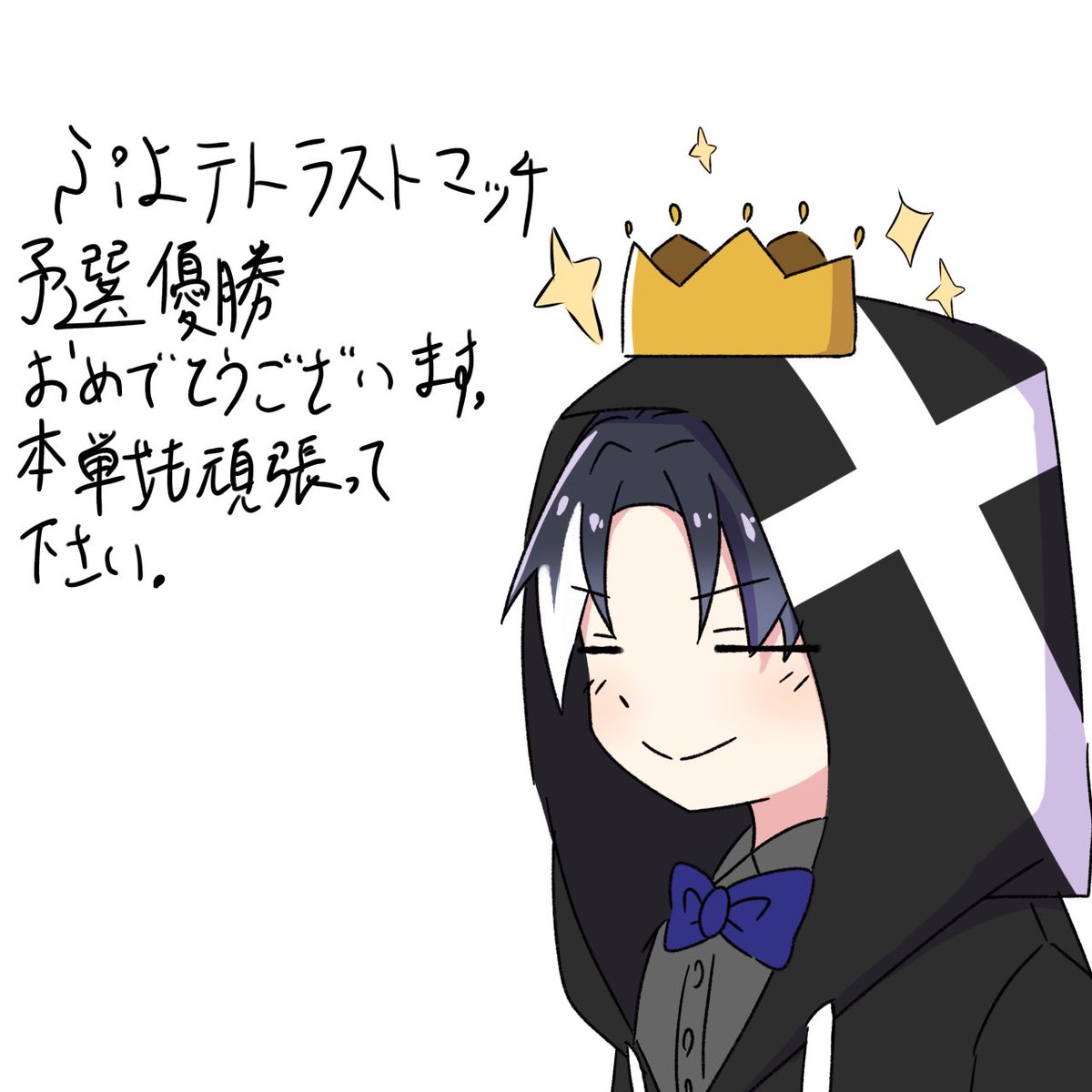 【SMITH】x【OYUKI】 Mefhod 攻めろ大雪 コラボ M サイズ 2025年最新】OYUKI攻めろ大雪の人気アイテム - メルカリ