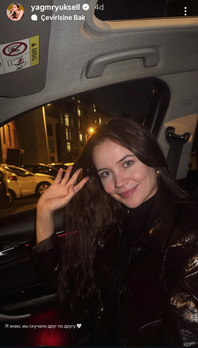 Çok güzel 🤍
#YağmurYüksel