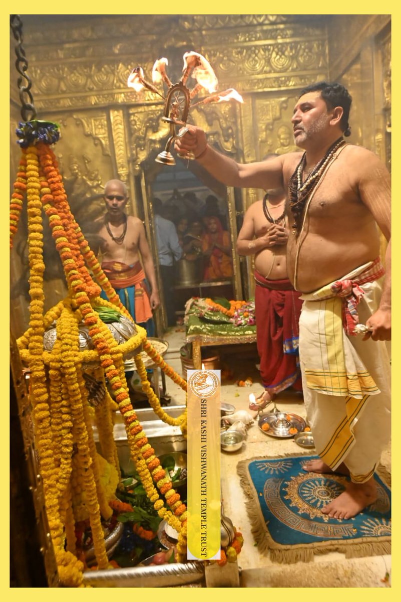 ShriVishwanath's tweet image. श्री काशी विश्वनाथ जी की श्रृंगार आरती I
#kashivishwanath #kashi #sanatandharma #banaras