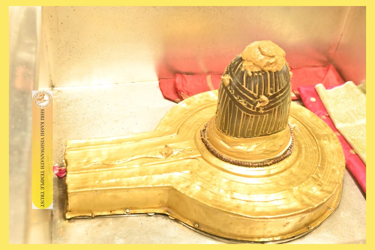 ShriVishwanath's tweet image. श्री काशी विश्वनाथ जी की श्रृंगार आरती I
#kashivishwanath #kashi #sanatandharma #banaras