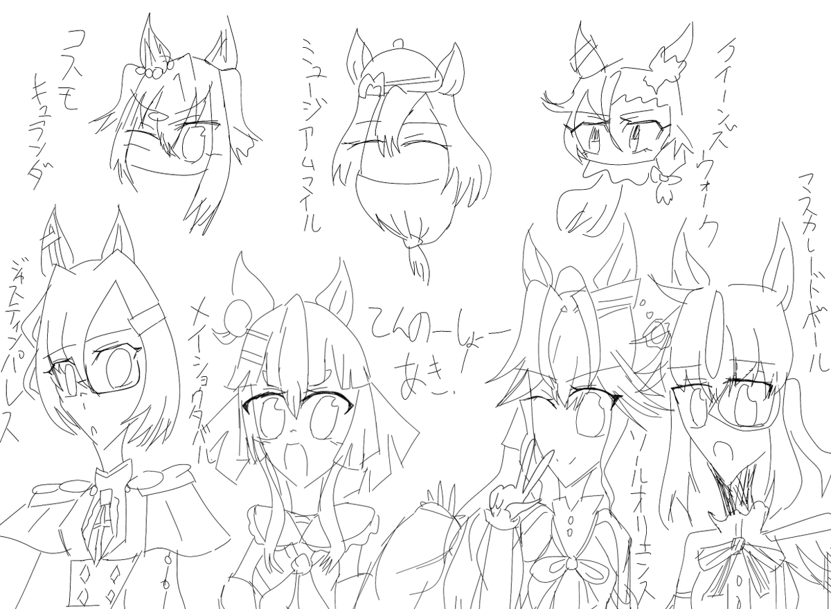 ❁⃘りんね❁⃘ りんねおねんね🐱💤 (@llrinnell) on X