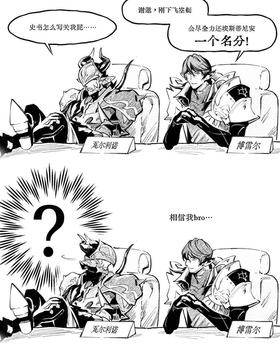 福富壶 (@poooto10) on Twitter photo 