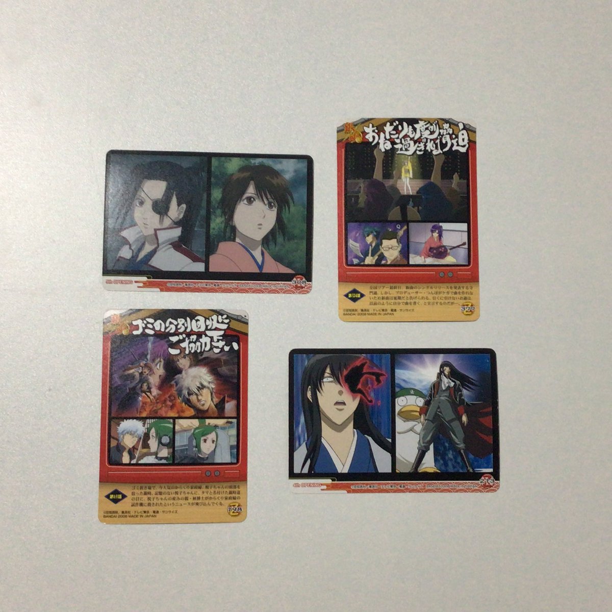 f0rground's tweet photo. ꒰ พร้อมส่ง ꒱°✩ 

♡ การ์ด / card  กินทามะ 
20฿ / pcs

หน้า / หลัง
1   2 
3   4 

💌 ค่าส่ง 30฿ เหมา ๆ

𓆩❤︎𓆪 #ตลาดนัดกินทามะ #ตลาดนัดGintama https://t.co/xCoD1z6qDk