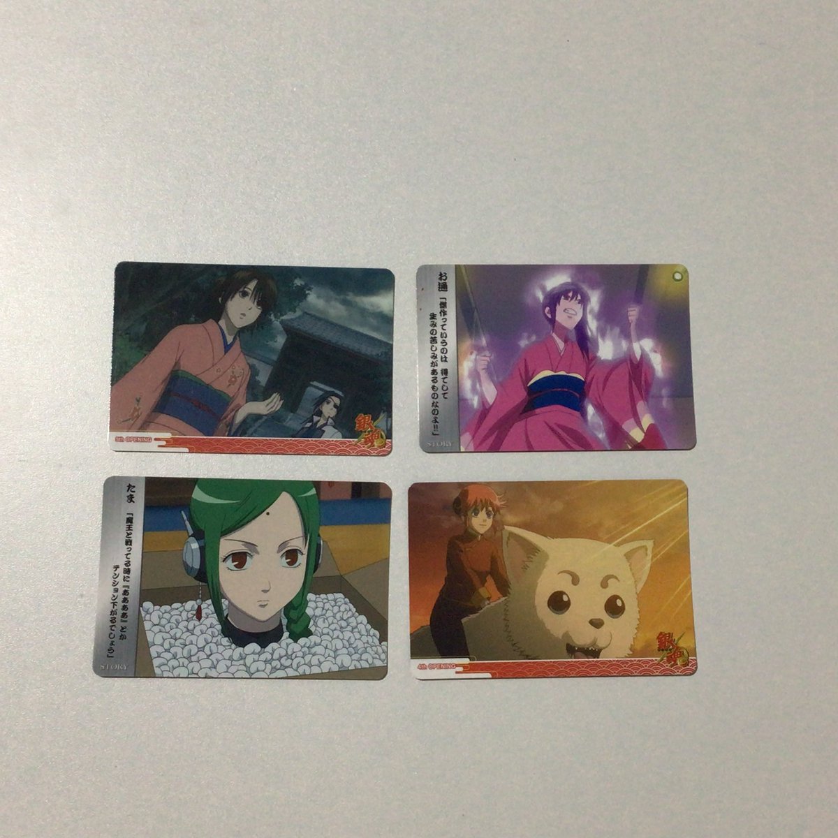 f0rground's tweet photo. ꒰ พร้อมส่ง ꒱°✩ 

♡ การ์ด / card  กินทามะ 
20฿ / pcs

หน้า / หลัง
1   2 
3   4 

💌 ค่าส่ง 30฿ เหมา ๆ

𓆩❤︎𓆪 #ตลาดนัดกินทามะ #ตลาดนัดGintama https://t.co/xCoD1z6qDk
