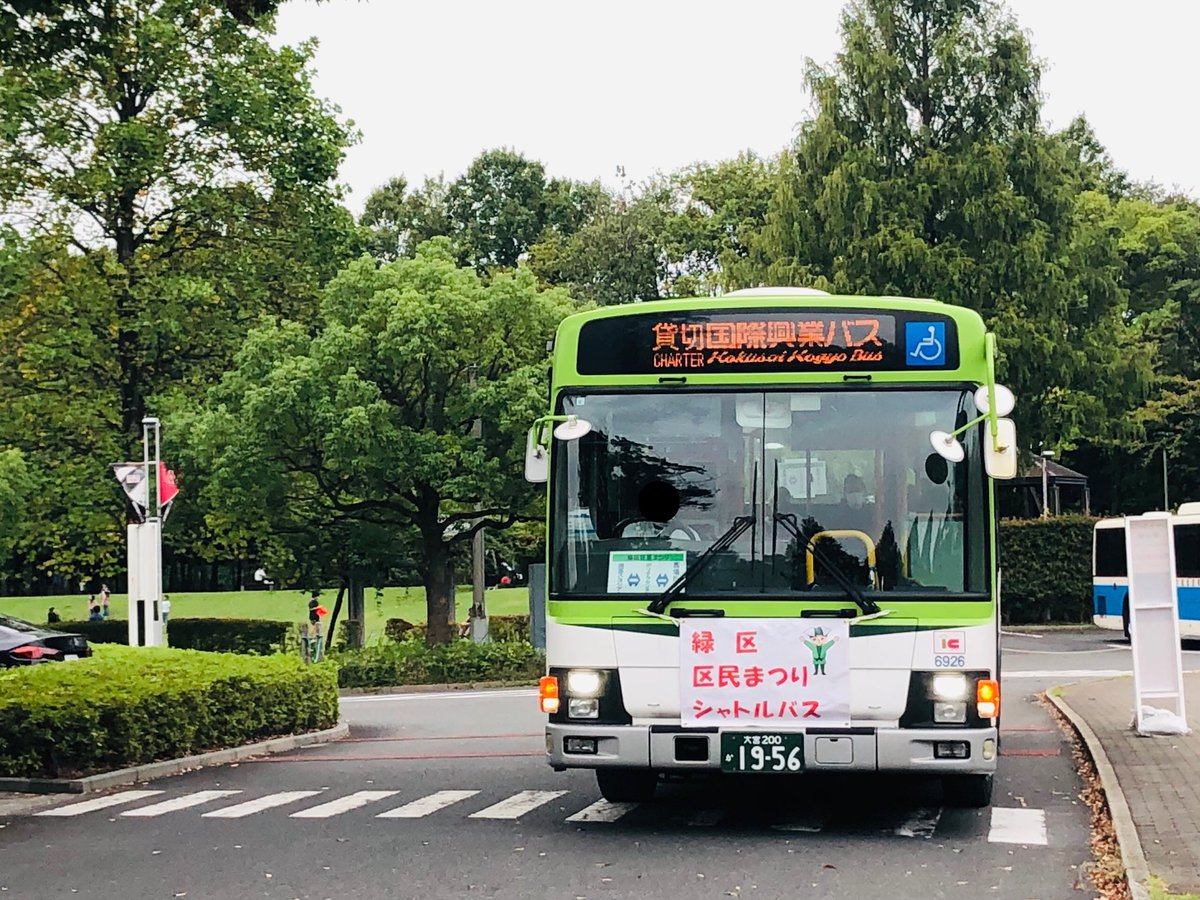 東武ヲタ・バスヲタ(スマホ鉄) on X