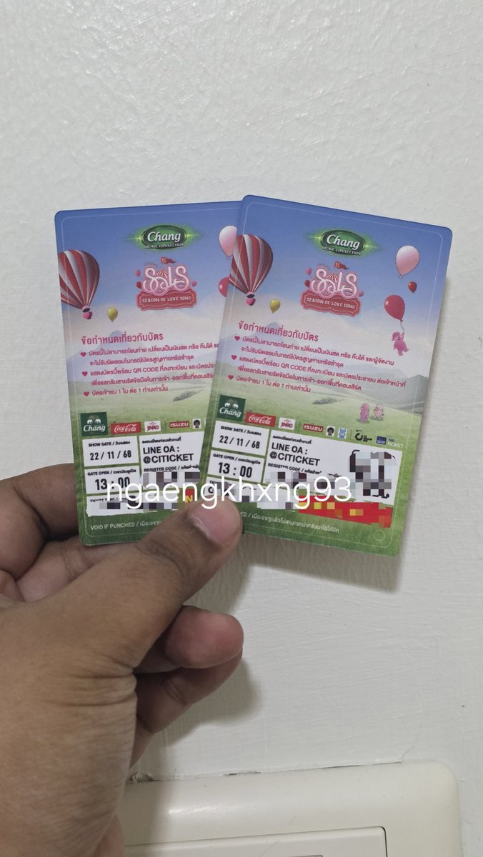 ngaengkhxng93's tweet photo. ปล่อยบัตร 2 ใบ ราคาใบละ 1,100
รับสองใบลดเหลือ 2000
นัดรับตามแนว MRT / Themall บางกะปิ
#SoLS15
#ChangMusicConnection
#Changเติมเต็มคำว่าเพื่อน
#CIShowbiz
#CreateIntelligence #seasonoflovesong15 https://t.co/V7jk4tNrv5