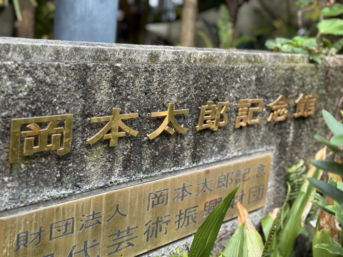 ミカンのある静物 みかんの飼い主 on X