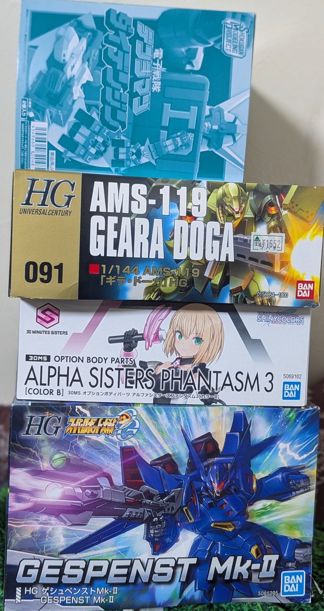 5アビ様⑅/19 5アビ様⑅/19 5アビ様⑅/19 スリクソン／SRIXON ZX5 Mk II AW