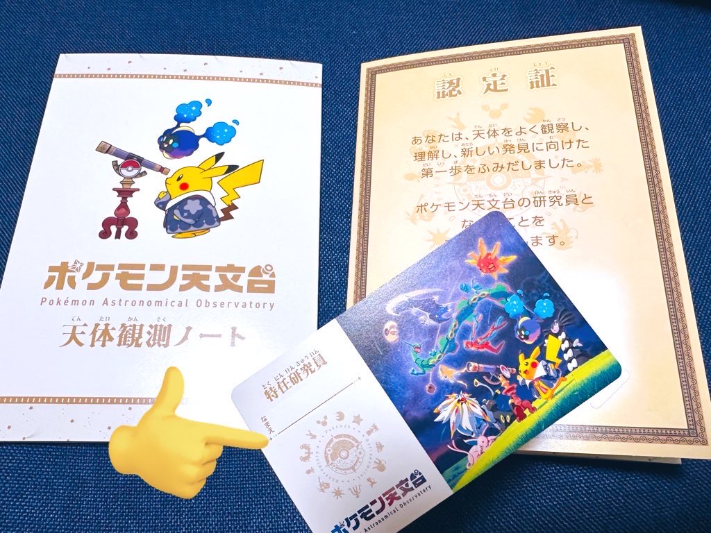 れもんページ Amazon | 長門屋商店 カラーペーパー ナ-5202 A5 中厚口 0.09mm