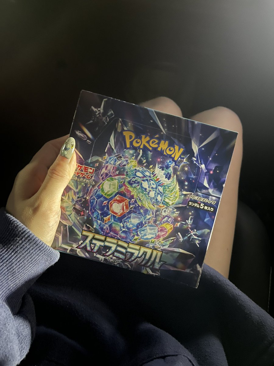 スクランブルバトル　くじ　イーブイヒーローズ他 ポケモンカード イーブイヒーローズ 20パック スクランブルバトル