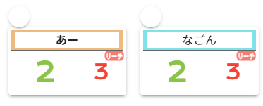 chi-ha様ご確認中 あー on X