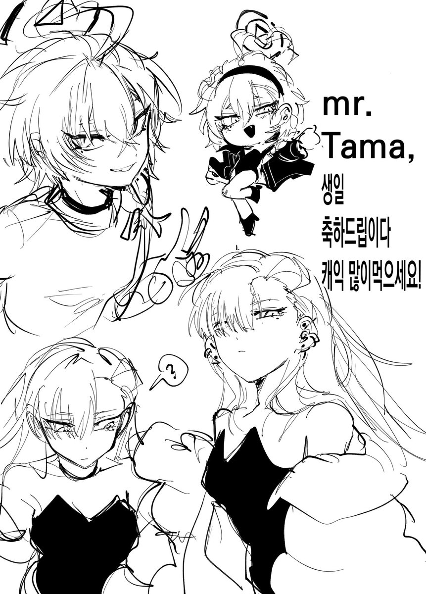 수바기 tweet media