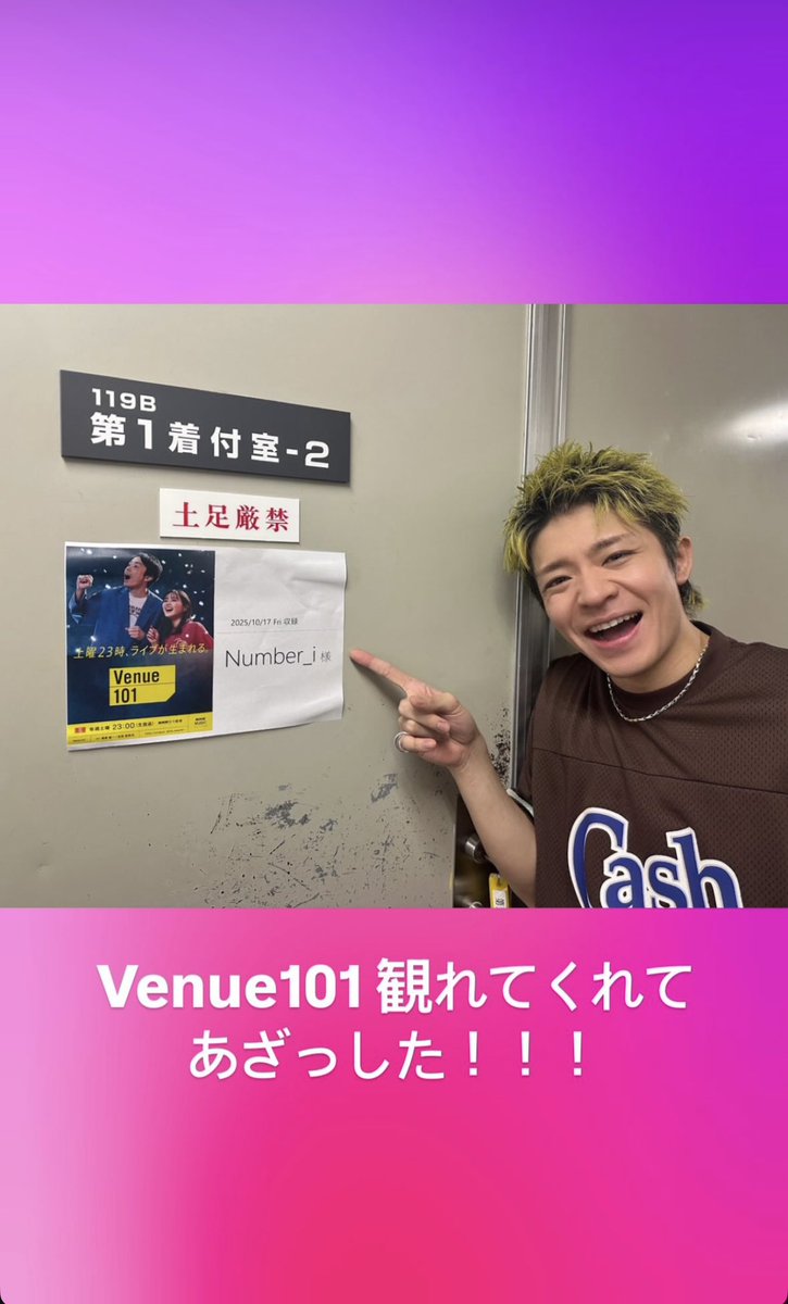 ◆ ちゃとらまま たまごっちのオスっち・メスっちのガチャガチャはフタが取り外し