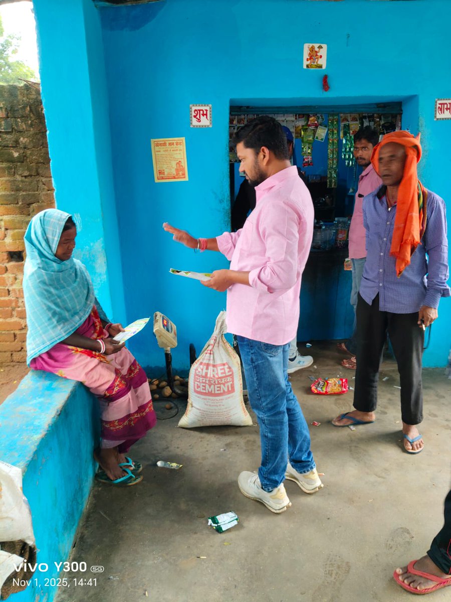 pawan199606's tweet photo. बेलहर विधानसभा के उत्तरी बारने और कुसुमजोरी पंचायत के ग्राम हड़ीयाकुरा ,गरभुडीह, शम्भुकुरा ,जतकुटवा आदिवासी टोला में महागठबंधन के राजद समथिॅत उम्मीदवार चाणक्य प्रकाश जी के पक्ष में प्रचार प्रसार कर जनता मालिकों से अपील कर 1 नं..लालटेन छाप पर बटन दबाकर कर भारी मतों से विजय बनावें। https://t.co/XfCom6jU3t