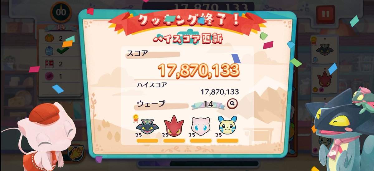 𝕒𝕟✩₂₀₁₇ₘₐᵣ on X