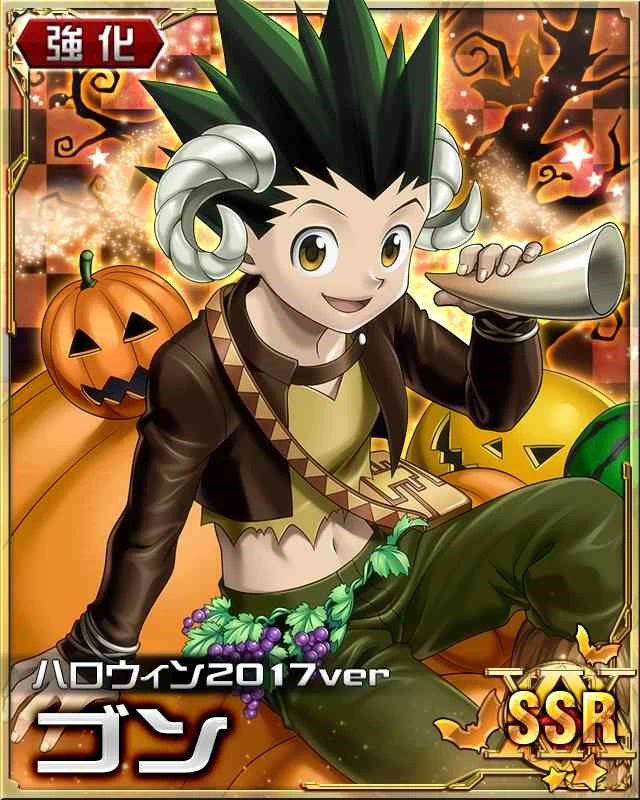 🎃🍬💜💚