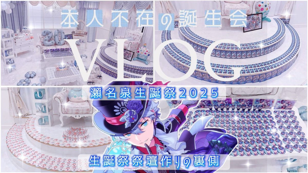 CafeLibrary801(秋🍁🍂) (@CafeLibrary801) / Posts / X