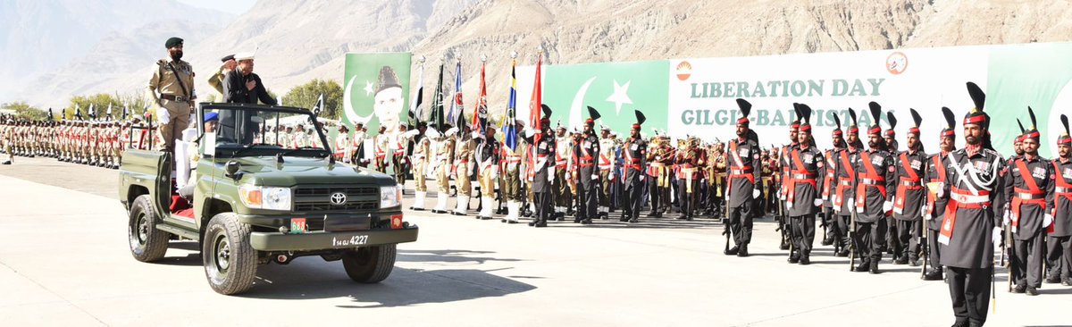 JaanSherjan's tweet photo. President Asif Ali Zardari reviewing the parade during the 78th Independence Day celebrations of Gilgit-Baltistan.
#GilgitBaldistan
@AAliZardari @BBhuttoZardari @miraltafkhoso @Bhuttoiest https://t.co/3DTErsZC9F
