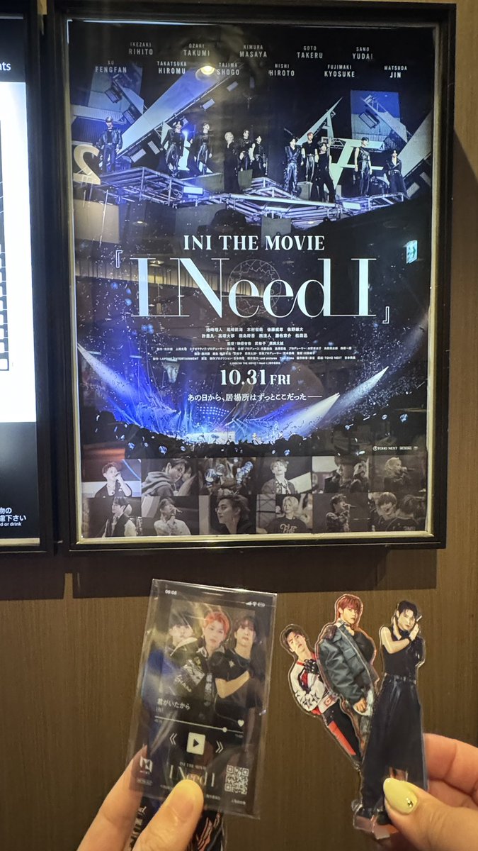 Asukaページ Asuka 120% BURNING Fest. Excellent [あすか120%エクセレント