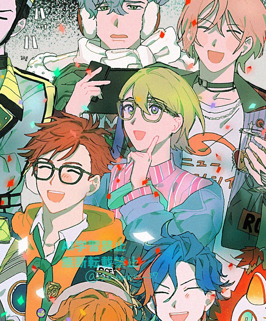 ありがとうライドカメンズ