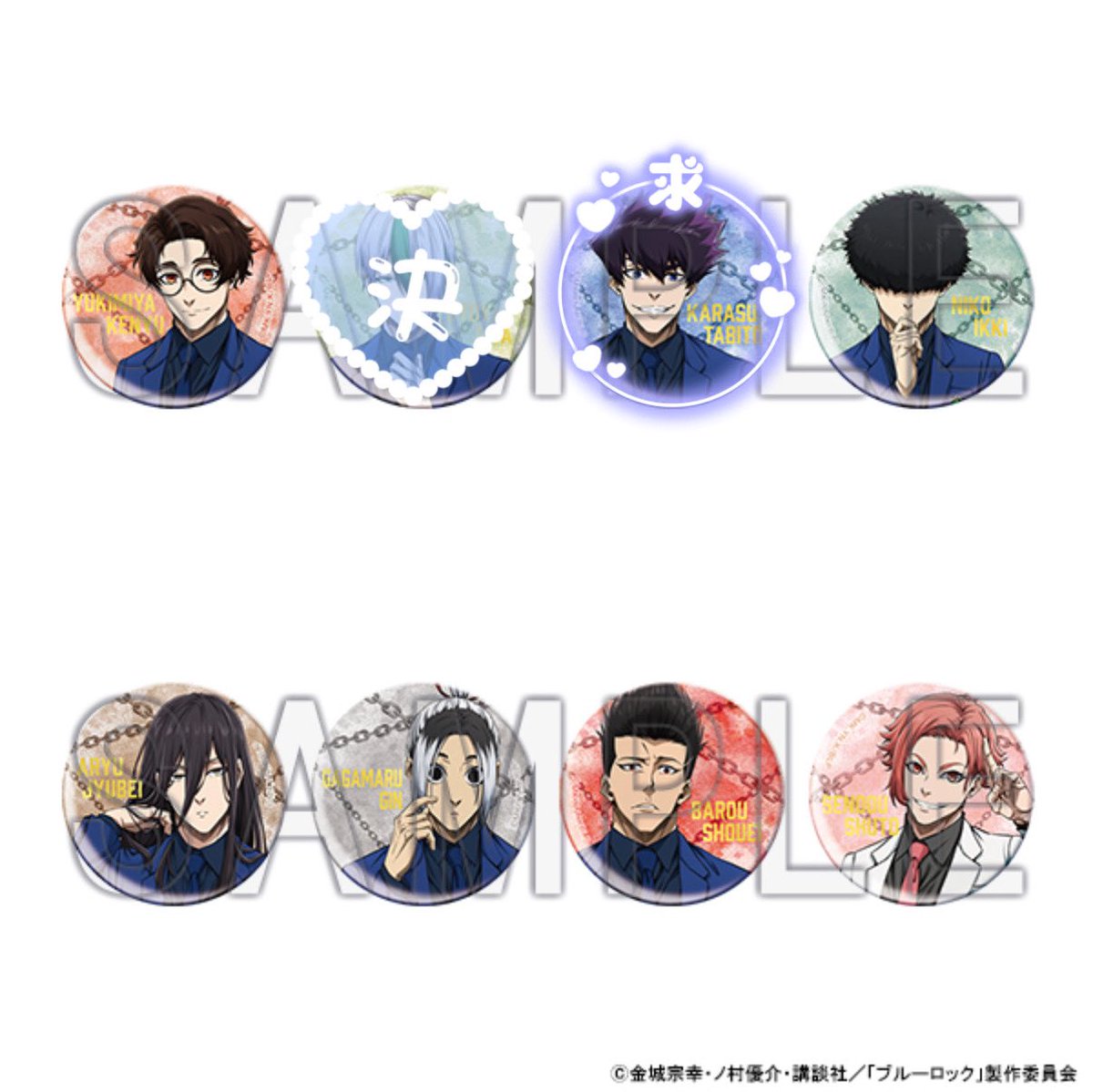 小鳥遊 tweet media