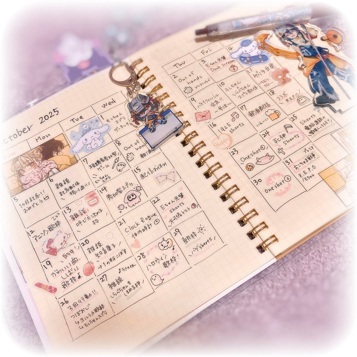 かわいいのE！Eちゃん！🗝️⛓️🔑 (@eee77889) / Posts / X