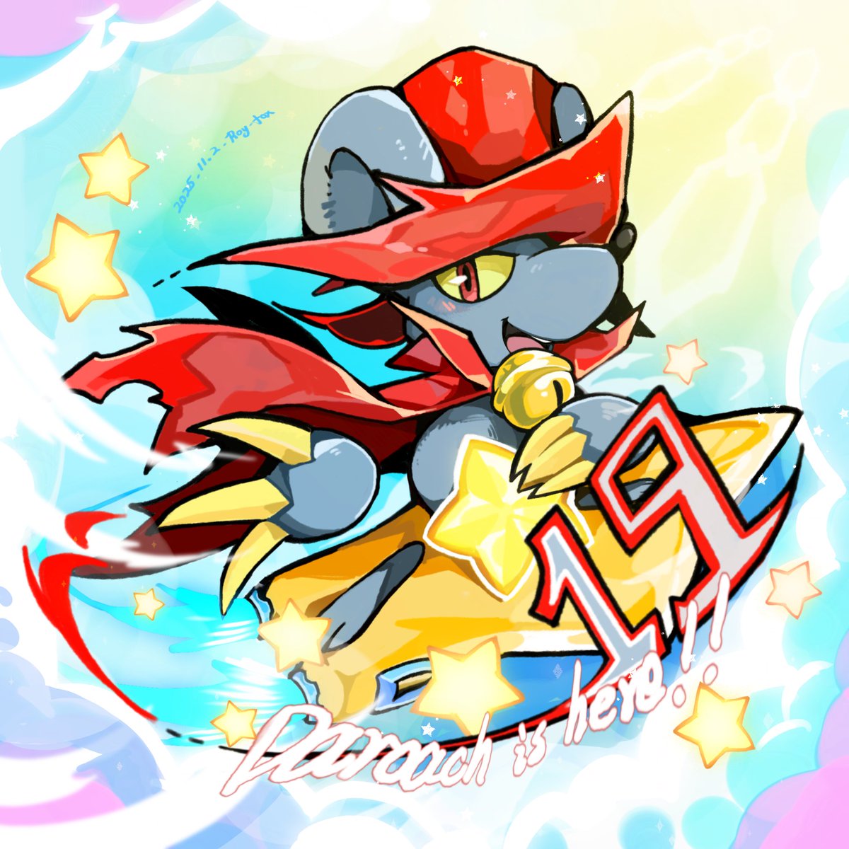 みずがめ (@sunflower7110) / Posts / X