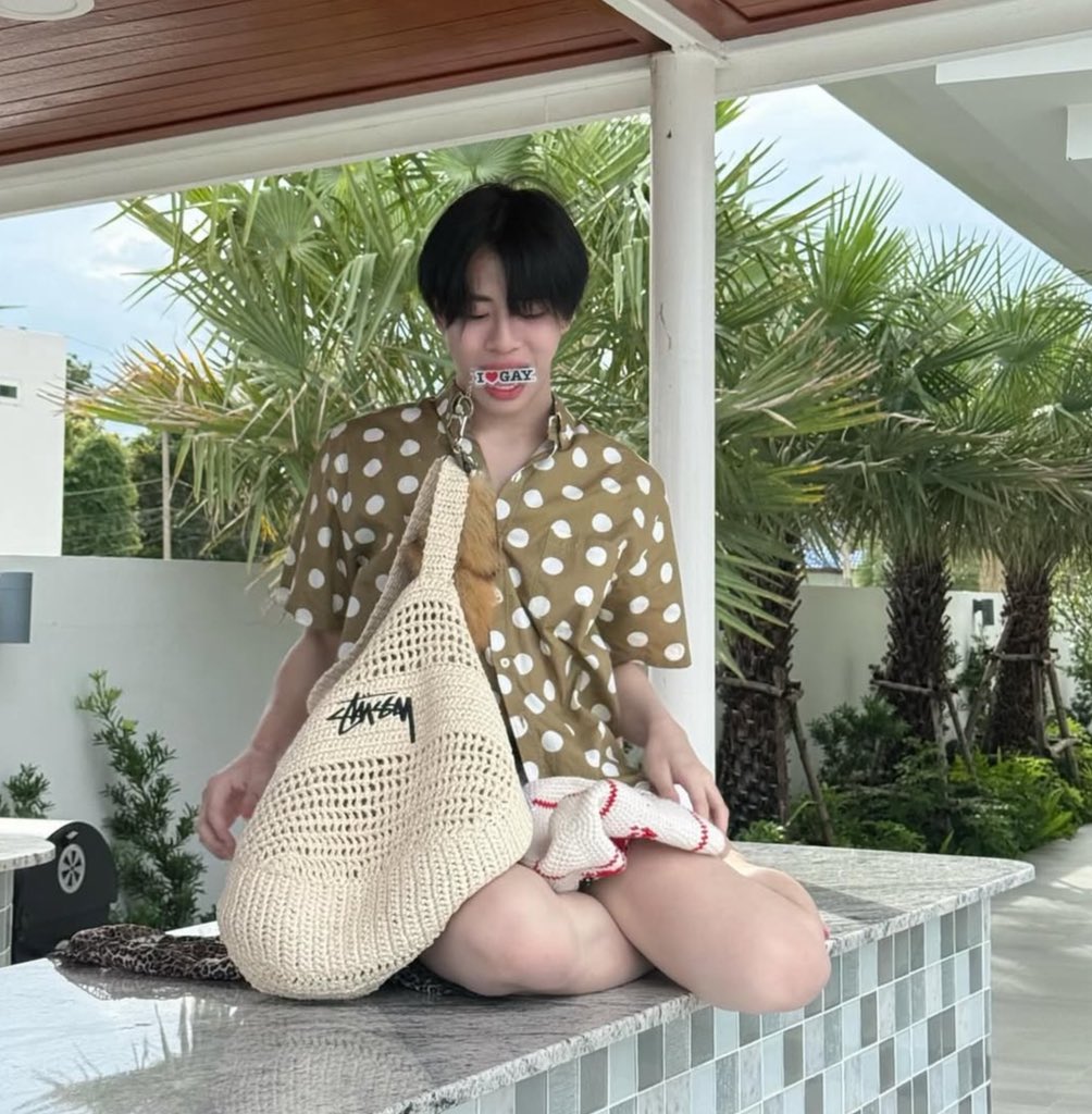 ป้าให้เลย