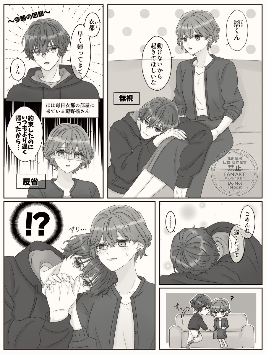 断捨離中☆ プロフ見てね♬ページ レンジフード WNBSK608YDXMSIL/R｜コープの家電 オンライン