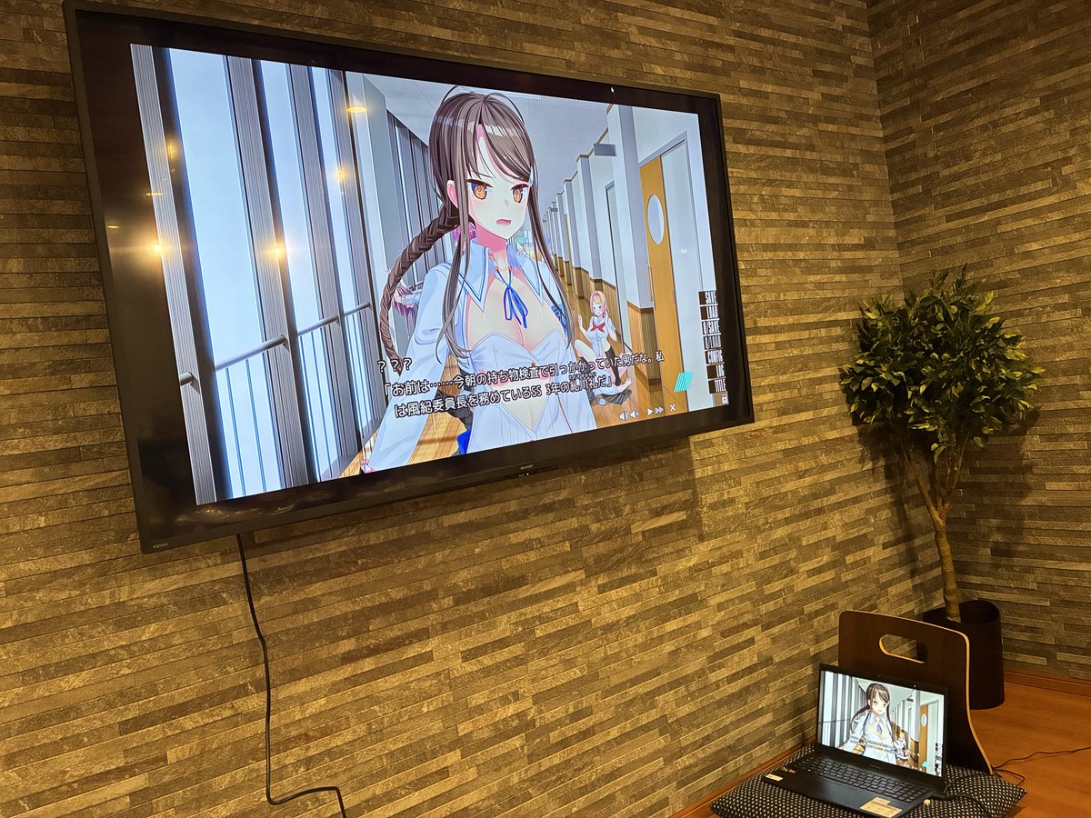 tebatyoku's tweet photo. 今年も美少女ゲームを大画面でやるためだけの合宿に来ました……！ https://t.co/ChKkJO0AD2