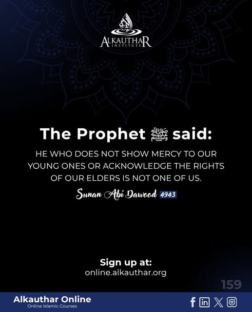 AlKautharWorld's tweet image. Mercy and respect define a true believer. The Prophet ﷺ taught us to be gentle with the young and honor the elders. When kindness and care guide our hearts, our communities reflect the true beauty of Islam.

#mercyinislam #respectelders #prophetmuhammad #islamicreminders